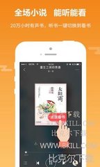 亚愽电竞APP